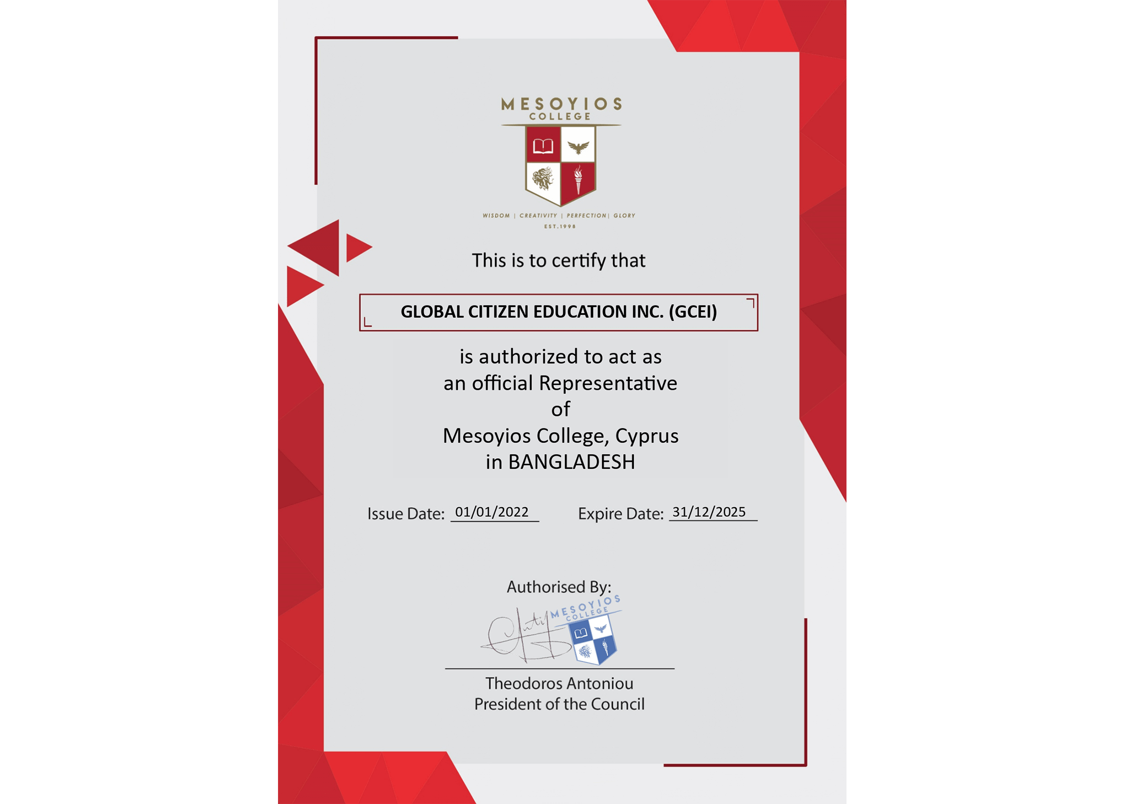 Authorized Certificate